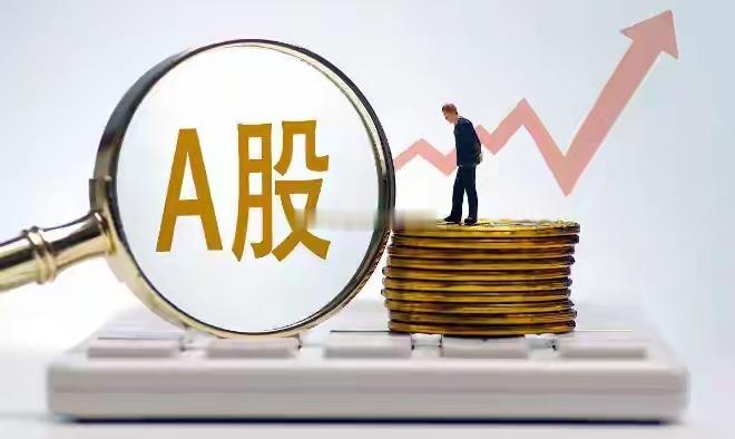 明日潜力金股精选标的风险提示：以上内容仅为市场信息整理与个股走势分析，不作为任何