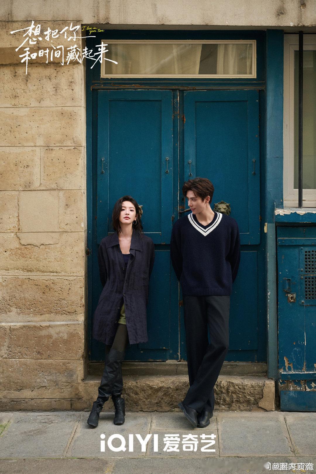 章若楠王安宇新剧鼻尖吻 章若楠王安宇同框氛围感拉满，鼻尖吻啊啊啊啊啊啊啊好绝啊章