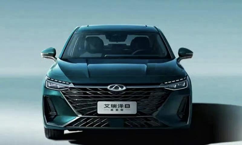 【奇瑞艾瑞泽8 高能版正式上市 售12.99万元起】6月13日，奇瑞艾瑞泽8高能