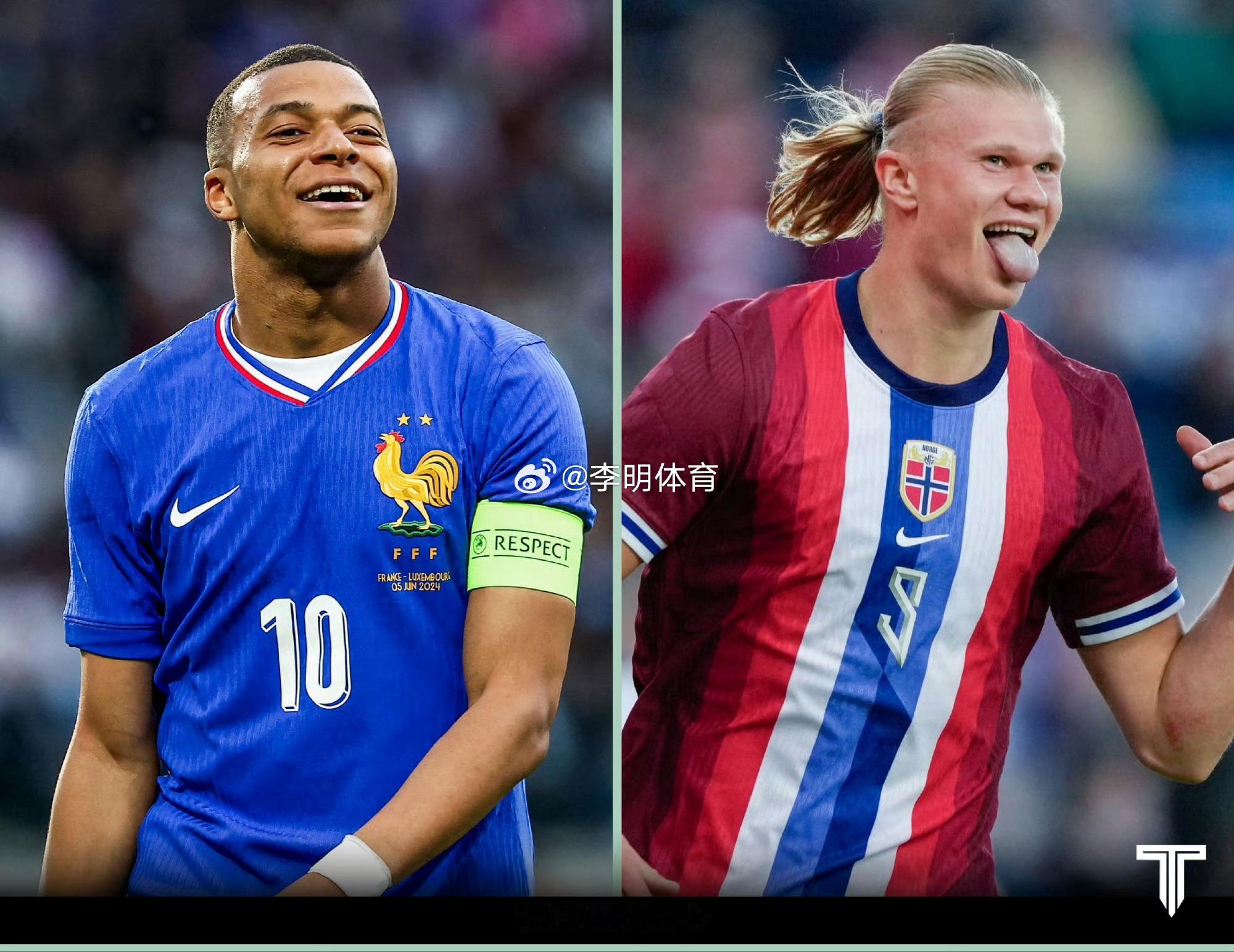 法国挪威同组世界杯分组世界杯死亡之组 哈兰德对决姆巴佩，刺激 