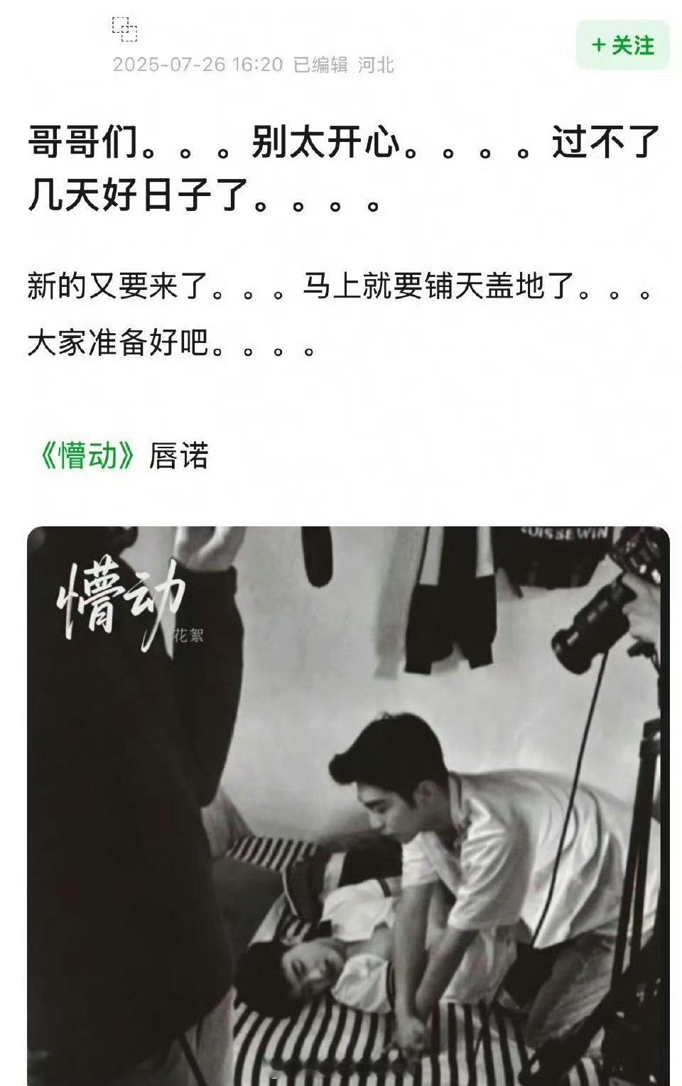 9.0又来了，不是吧[柯基] ​​​