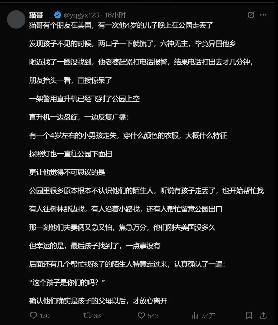 现在是幻想时间迷惑行为大赏