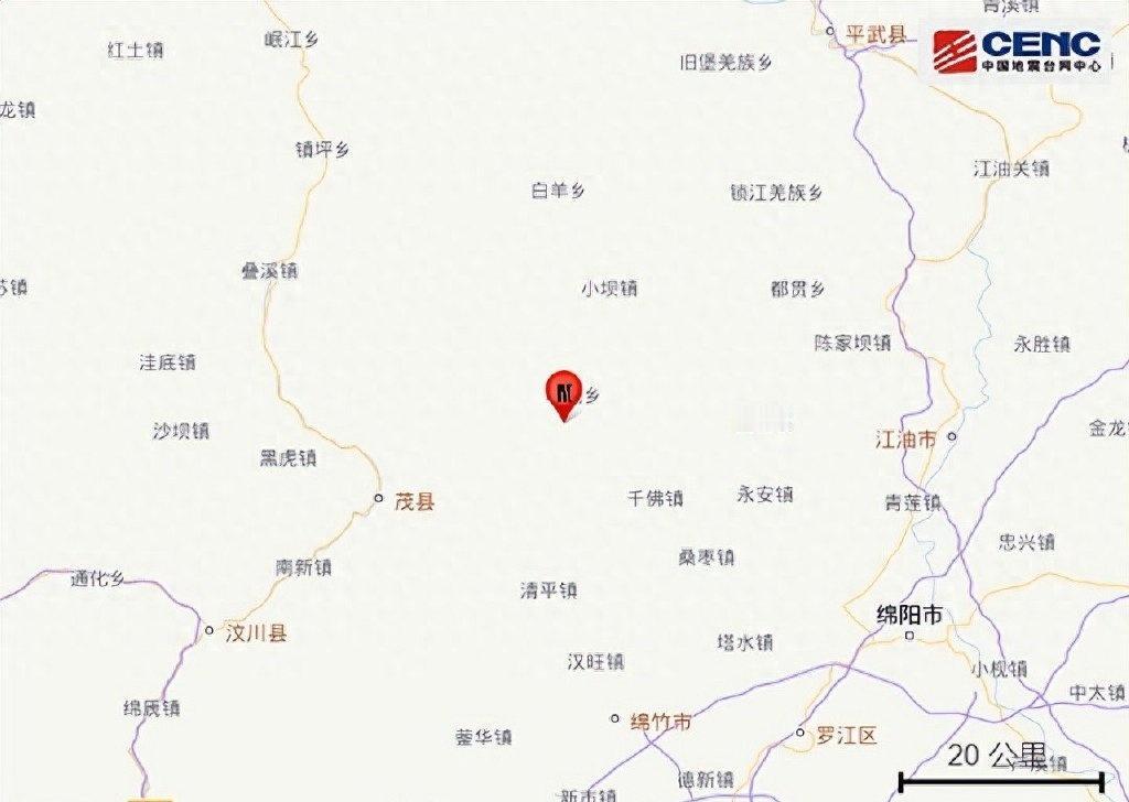 ​​据中国地震台网正式测定，10月12日7时23分在四川阿坝州茂县发生3.1级地