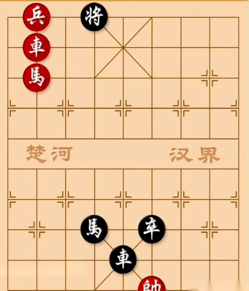 单位的小赵，在桌上摆了个象棋残局。
十来个人脑袋凑脑袋，里三层外三层，全看完了。