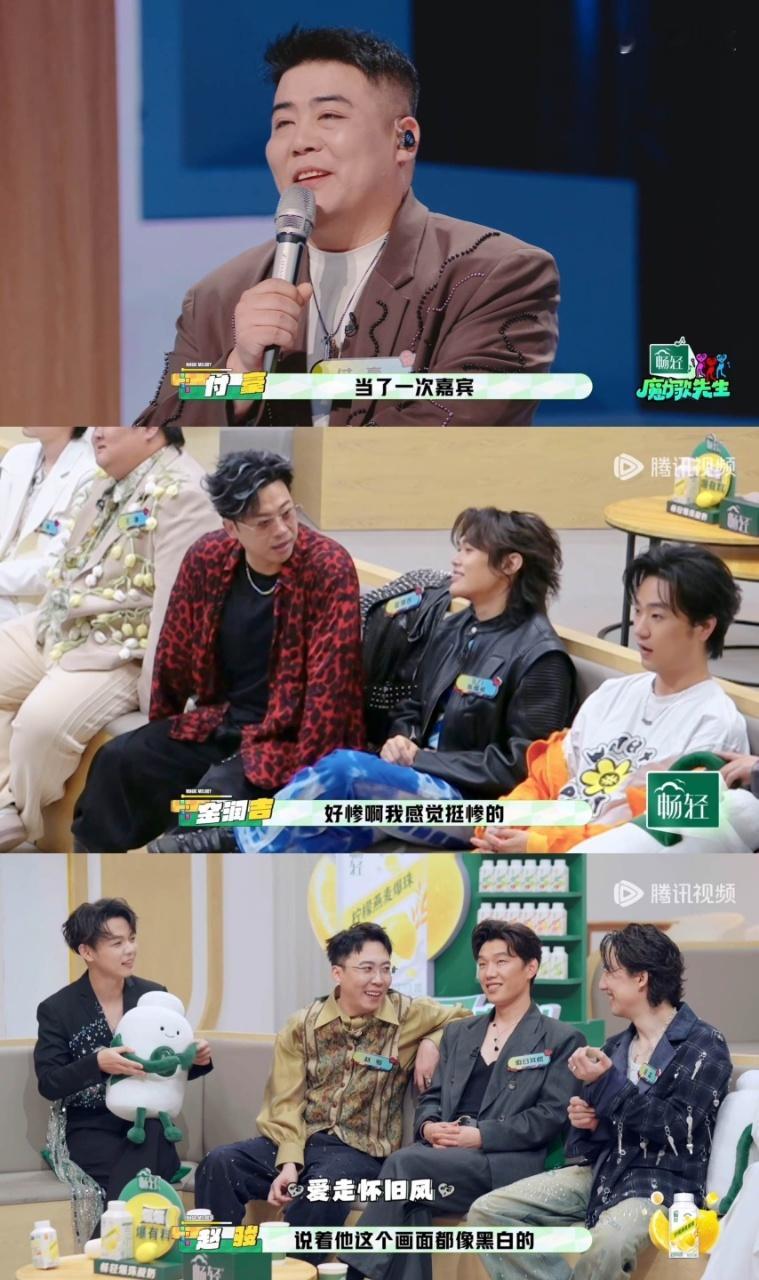 以前听《嘉宾》觉得扎心，现在听完付豪的故事觉得《嘉宾》已经算温柔了。付豪是自己花