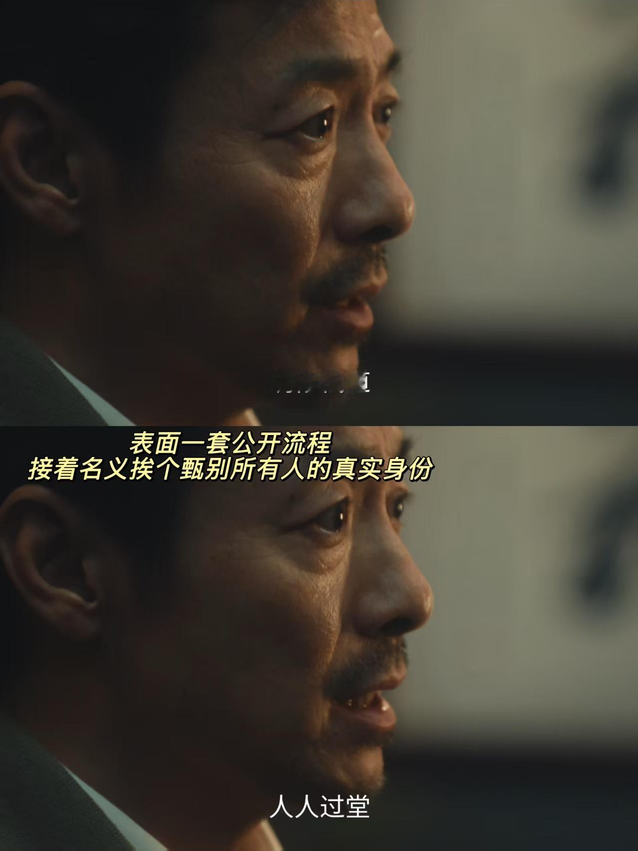 交锋间谍伪装摄影师偷拍案原型 《交锋》这段摄影师间谍的剧情，改编自现实真实案例。
