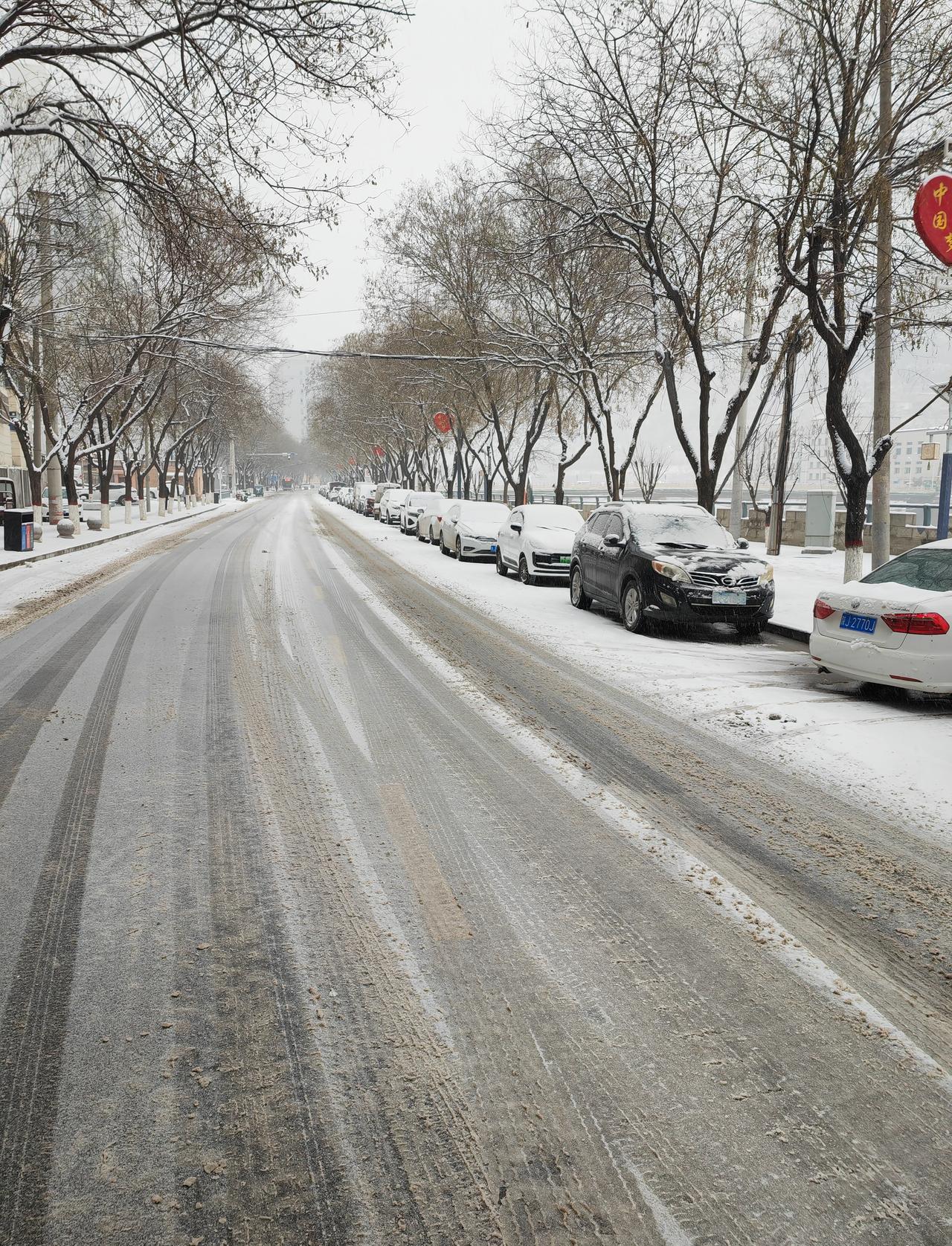 明天早上肯定滑溜溜，2026，溜溜大顺，你顺我顺大家顺！
溜溜大顺！接财接福溜溜