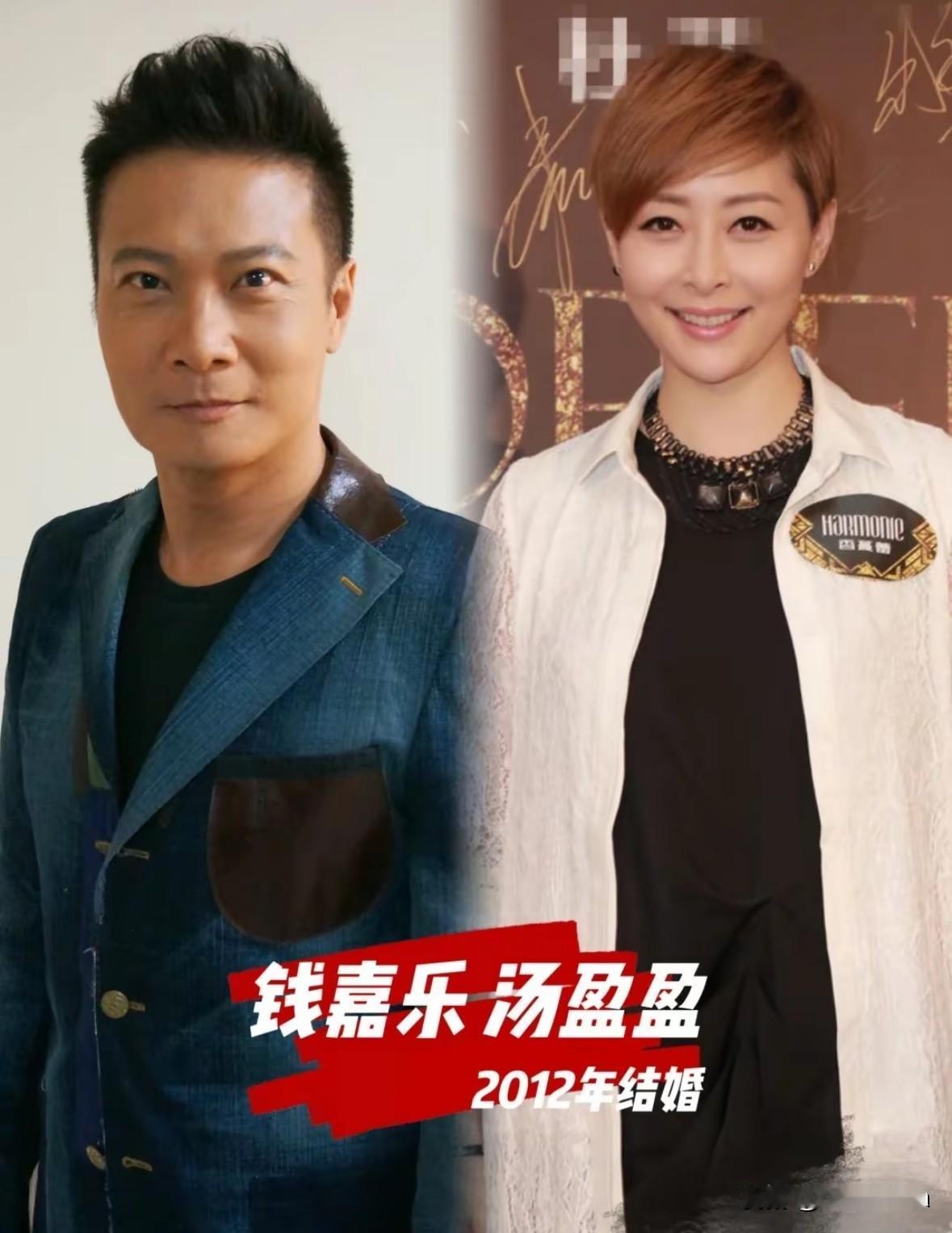 14对老牌港星恩爱夫妻结婚时间大盘点

别再只盯着荧幕情侣嗑糖，
这群港星才是现
