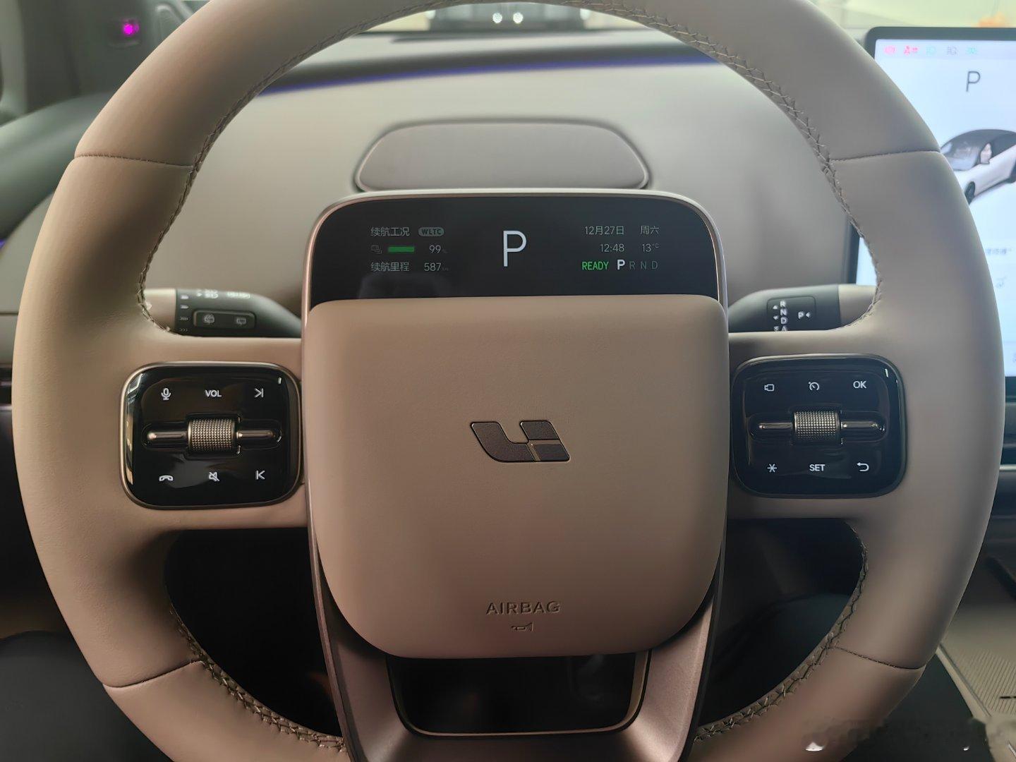 搞定苏州·理想汽车苏州相城交付中心