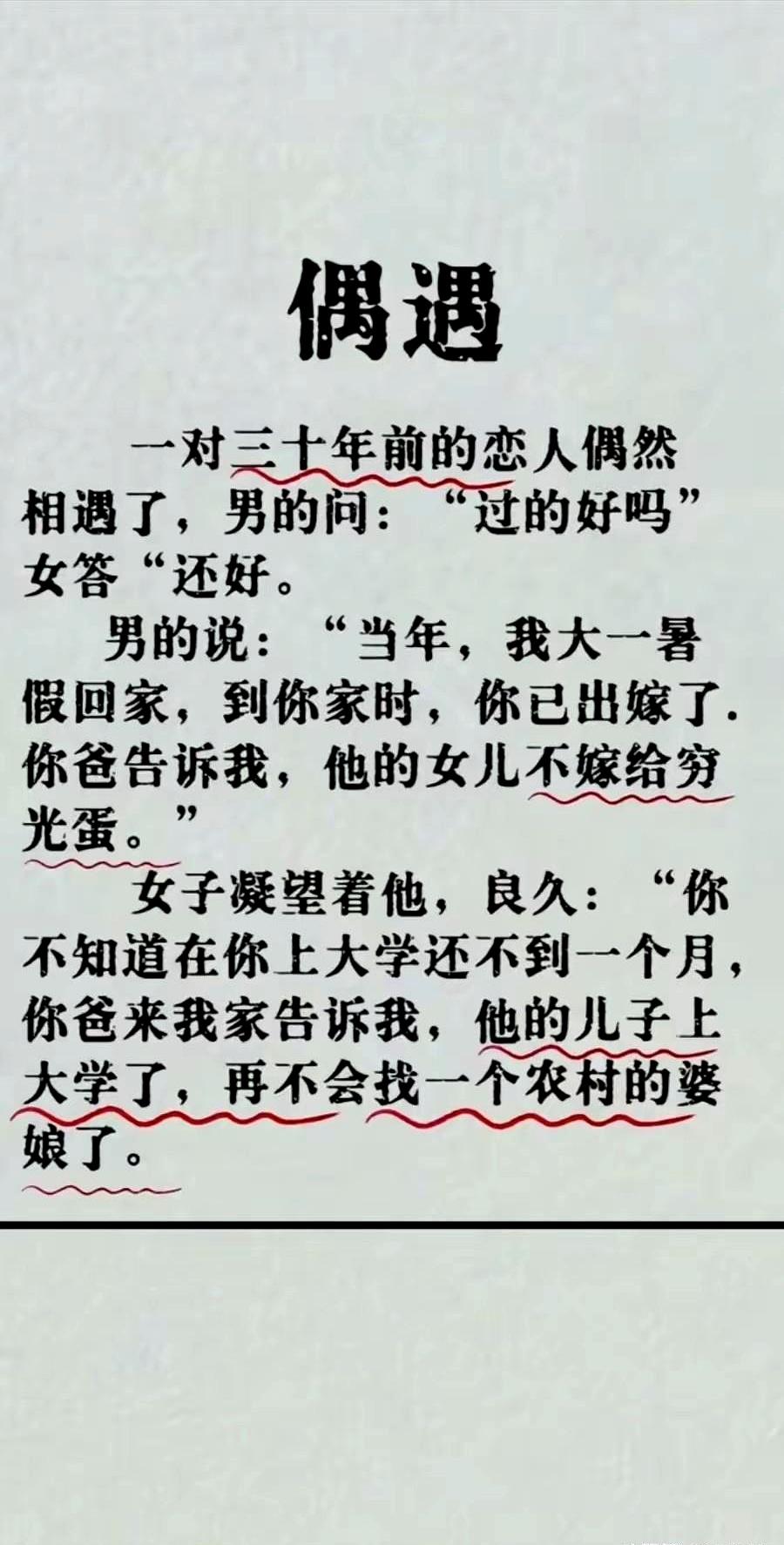 “后续发展会怎样呢？”这话听着简单，其实最吊人胃口的就是这一下。
大家现在都在等