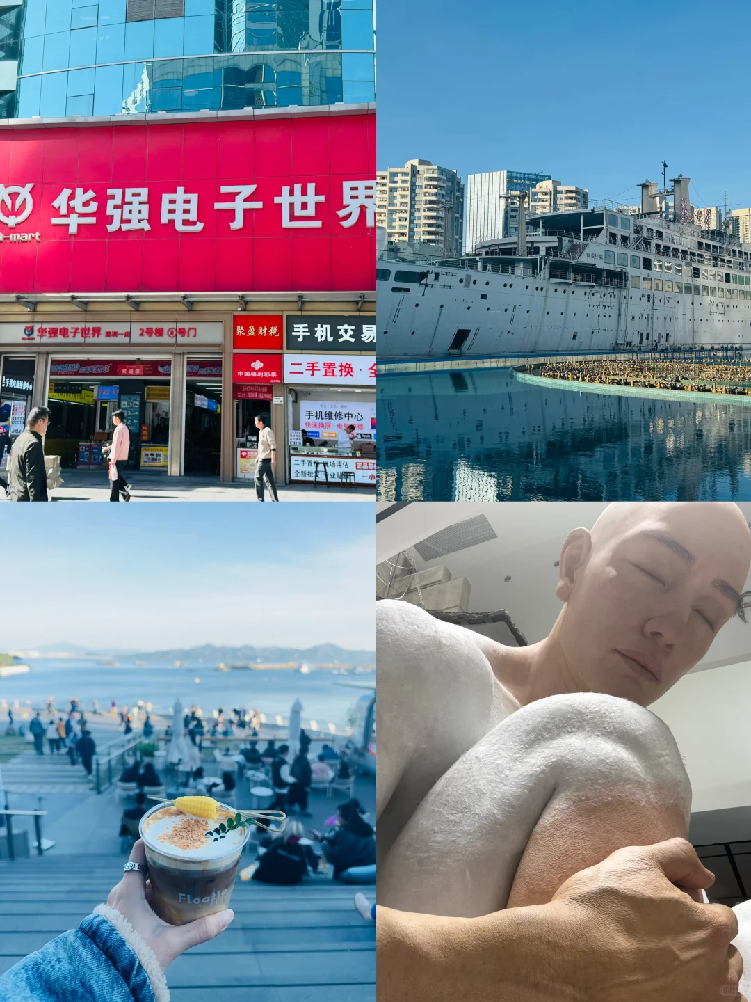 深圳印象｜一日游遍科技与文化的交汇点