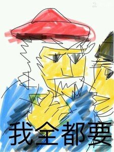 手机涨价买新机还是买老款如果很在意价格的话，老款就够用啦在意新功能或者极限性能的