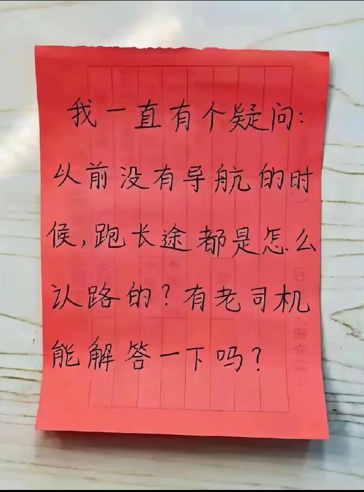 老司机来解答一下