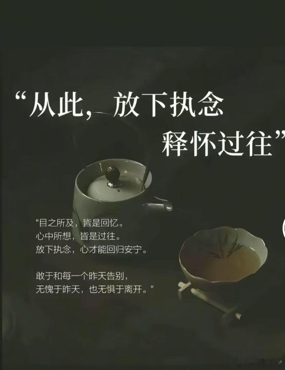 随手拍时间看人心 真诚买教训 金钱识人品 挫折换成长 任何关系都是相互的 如果人