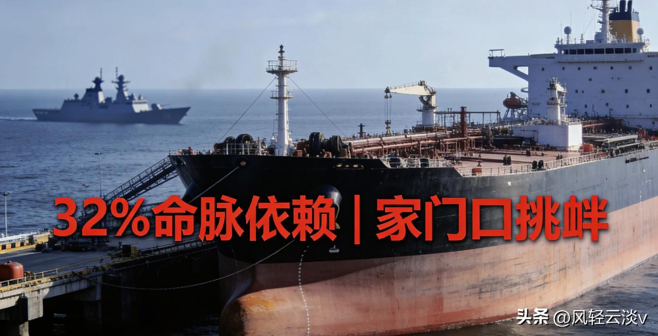 一批澳大利亚油轮入港被拒，中方开始动真格的了，澳媒恐慌：这下麻烦大了！

据《澳