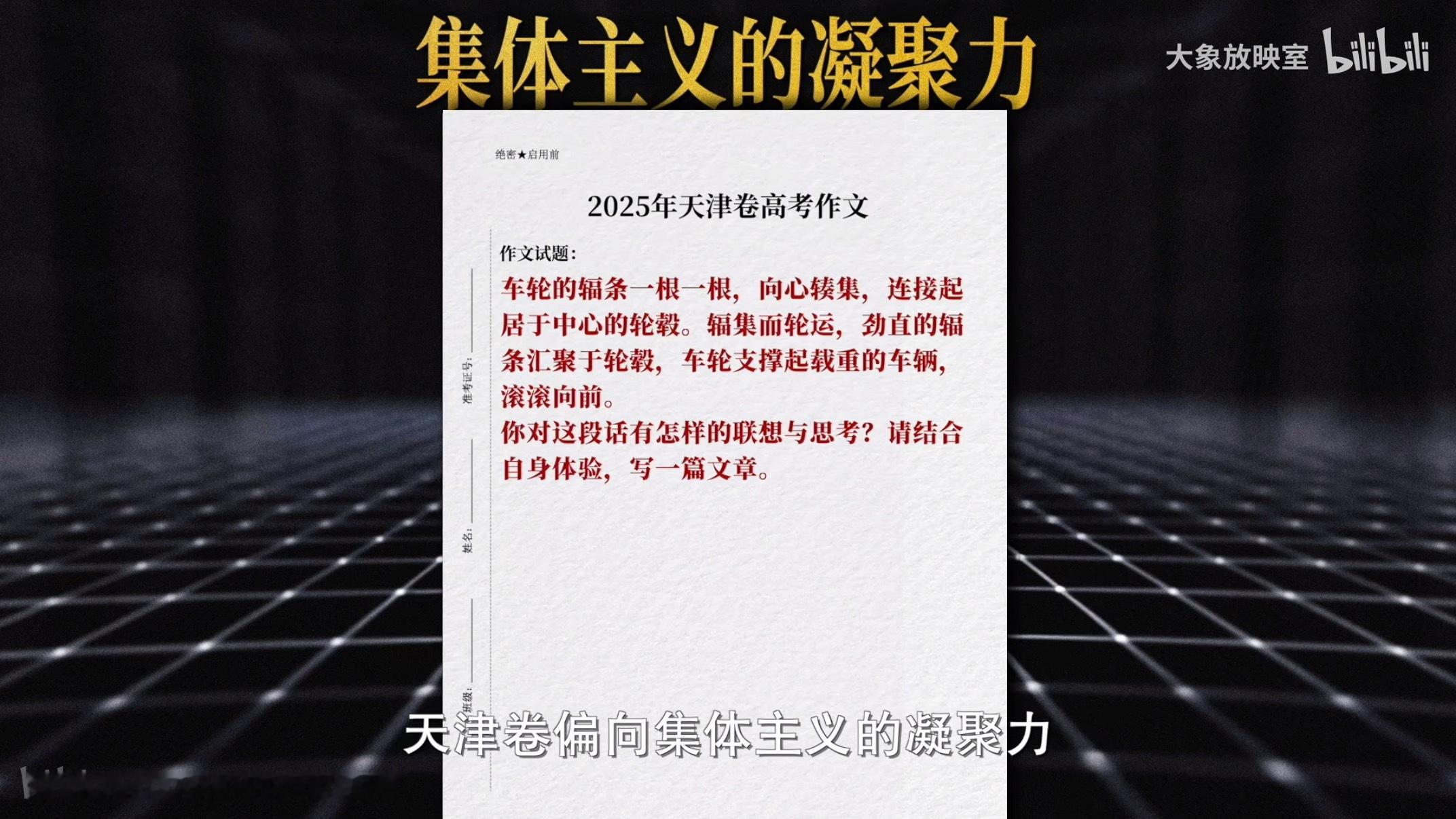 谁懂这些作文题的含金量 1999 年的《假如记忆可以移植》是无数人的青春回忆，当