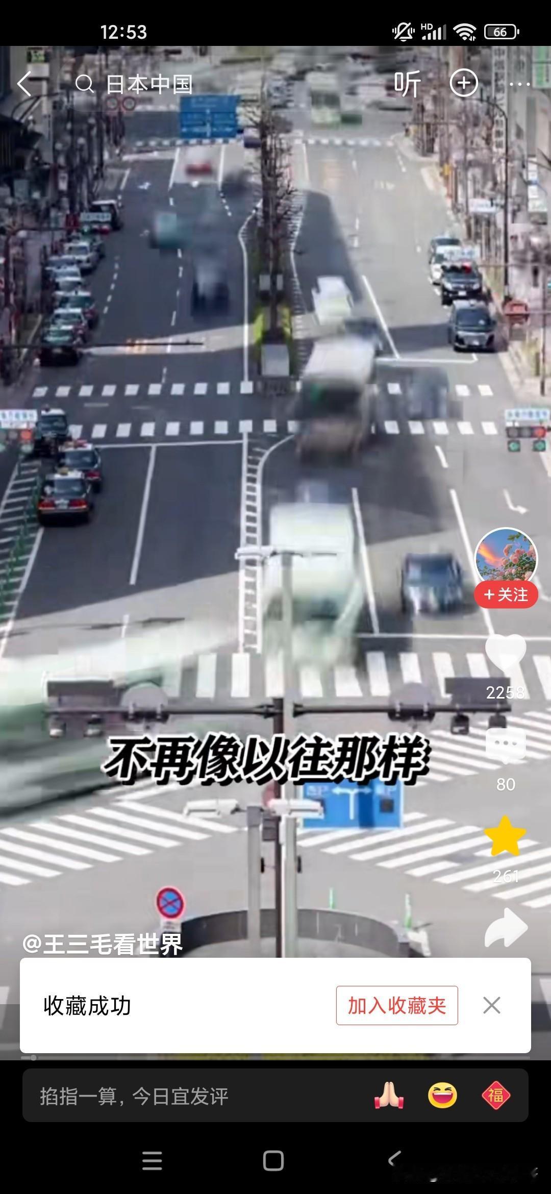 最近学校再次对我们师生进行了一个紧急演练，我们学校有一个紧急避难场所，也就是地下