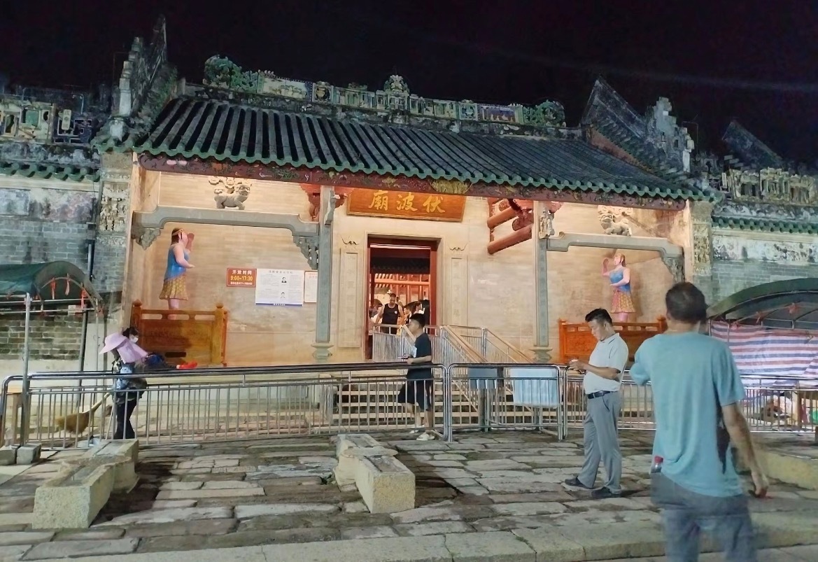 2026南宁伏波庙会南宁伏波庙会南宁庙会 5月30日（农历四月十四），一年一度的