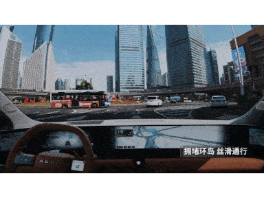 奥迪E7X直播发钱 奥迪E7X以一套连贯的智驾逻辑，实现了“从车位到车位”的全场