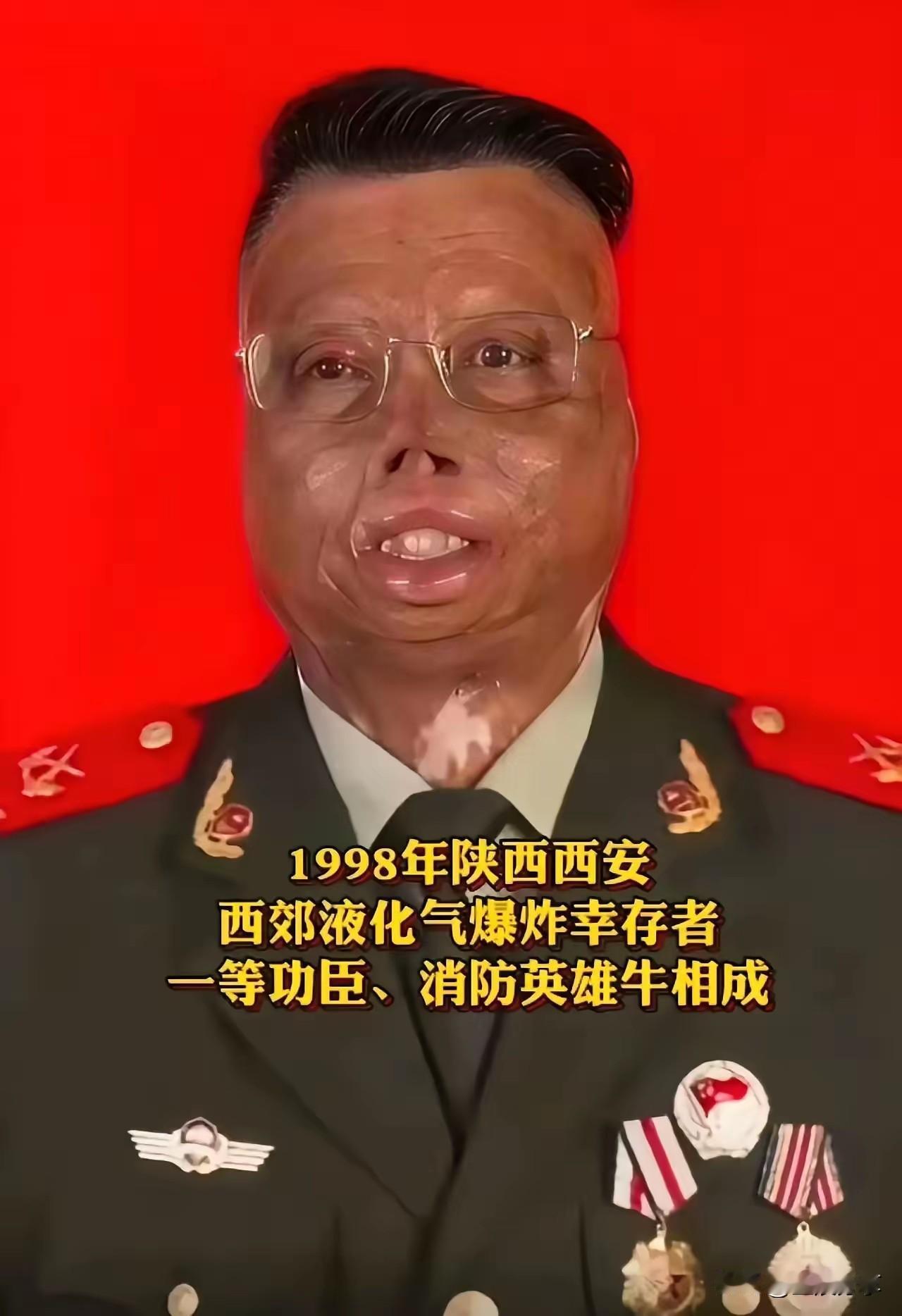 如果刷到，恳请不要划走
请为英雄停留一秒钟
请向祖国的英雄致敬
这才是我们应该追