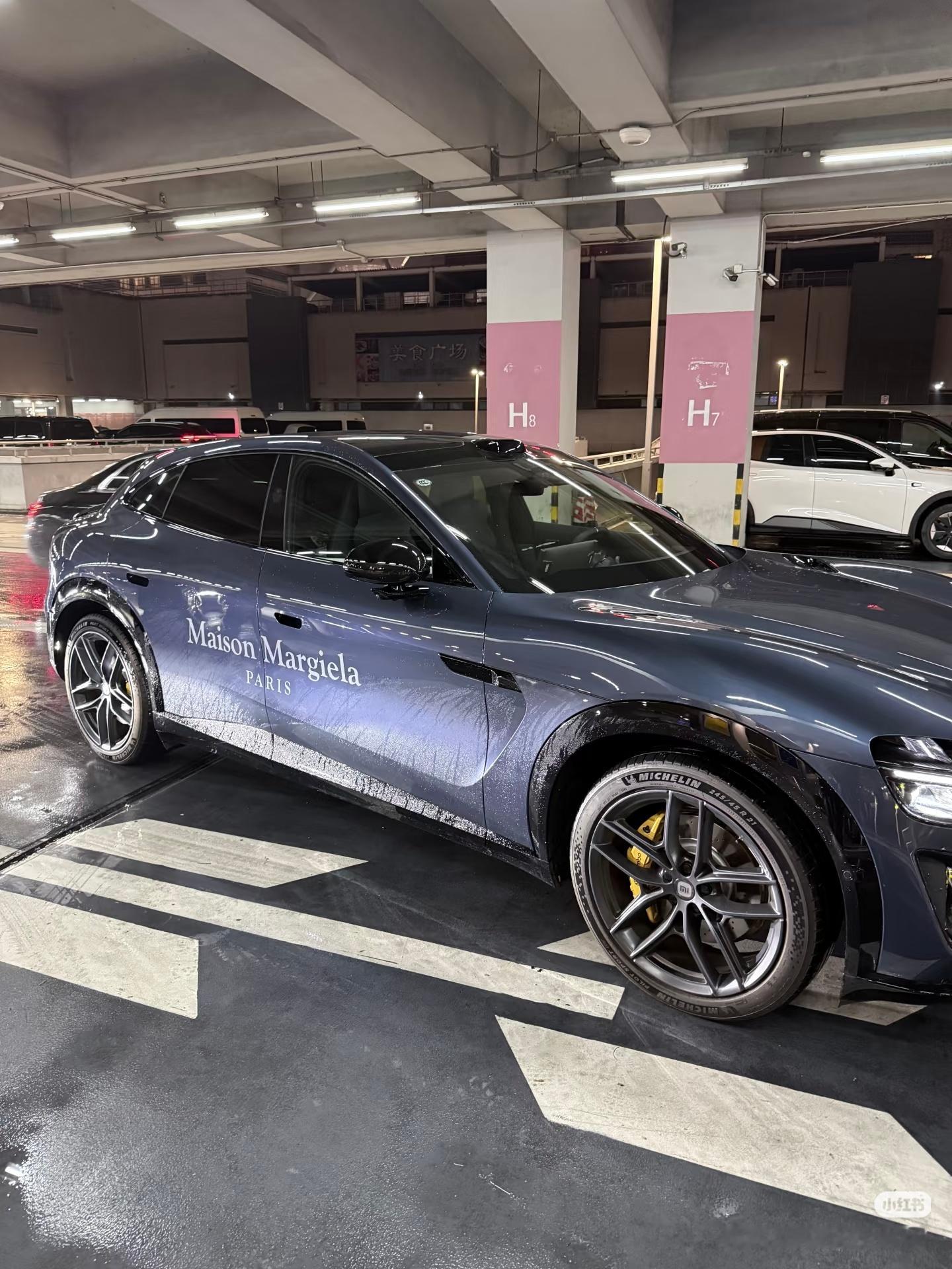 刷到了联名车的另一个颜色