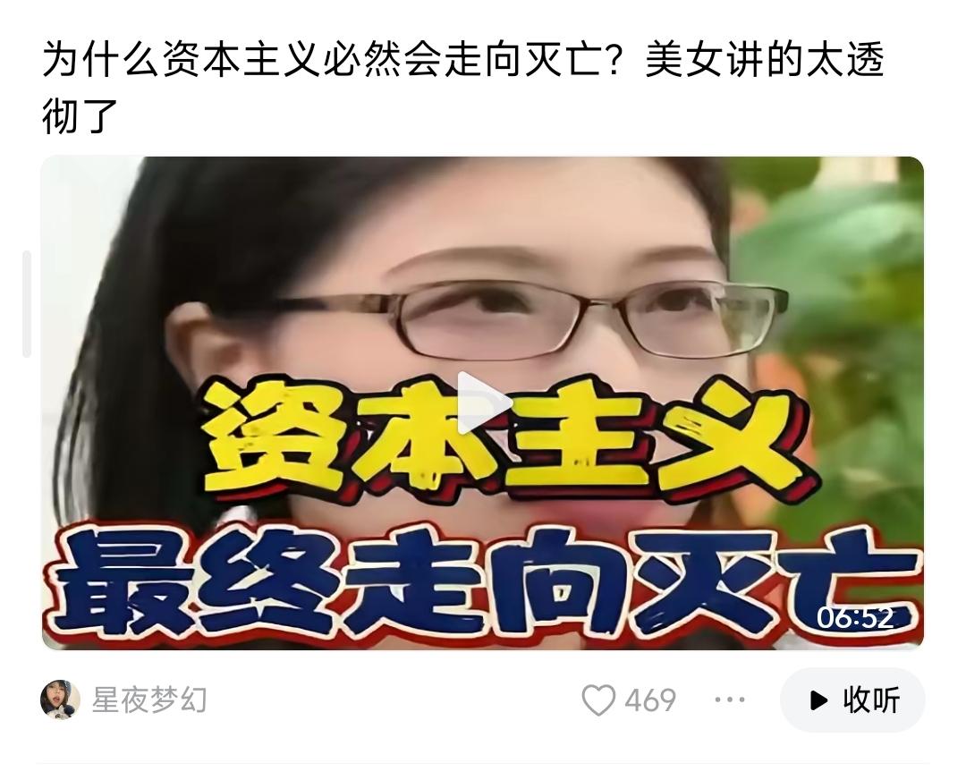 稍微懂点世界史的人都应该晓得：欧洲也经历了奴隶社会、封建王权社会…欧洲同样也没有