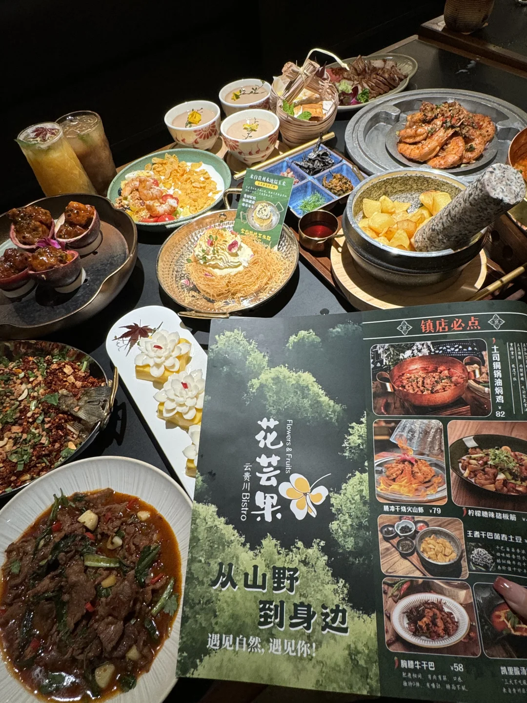 南京前三 不开玩笑