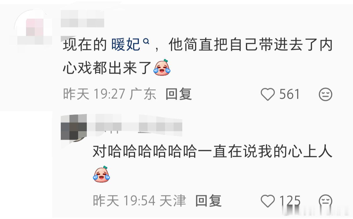 🔴KPL盛世天下到底谁是竞宫一🥳？🥀知道阿豆吗？不是他。🥀徐翔宇：母凭子