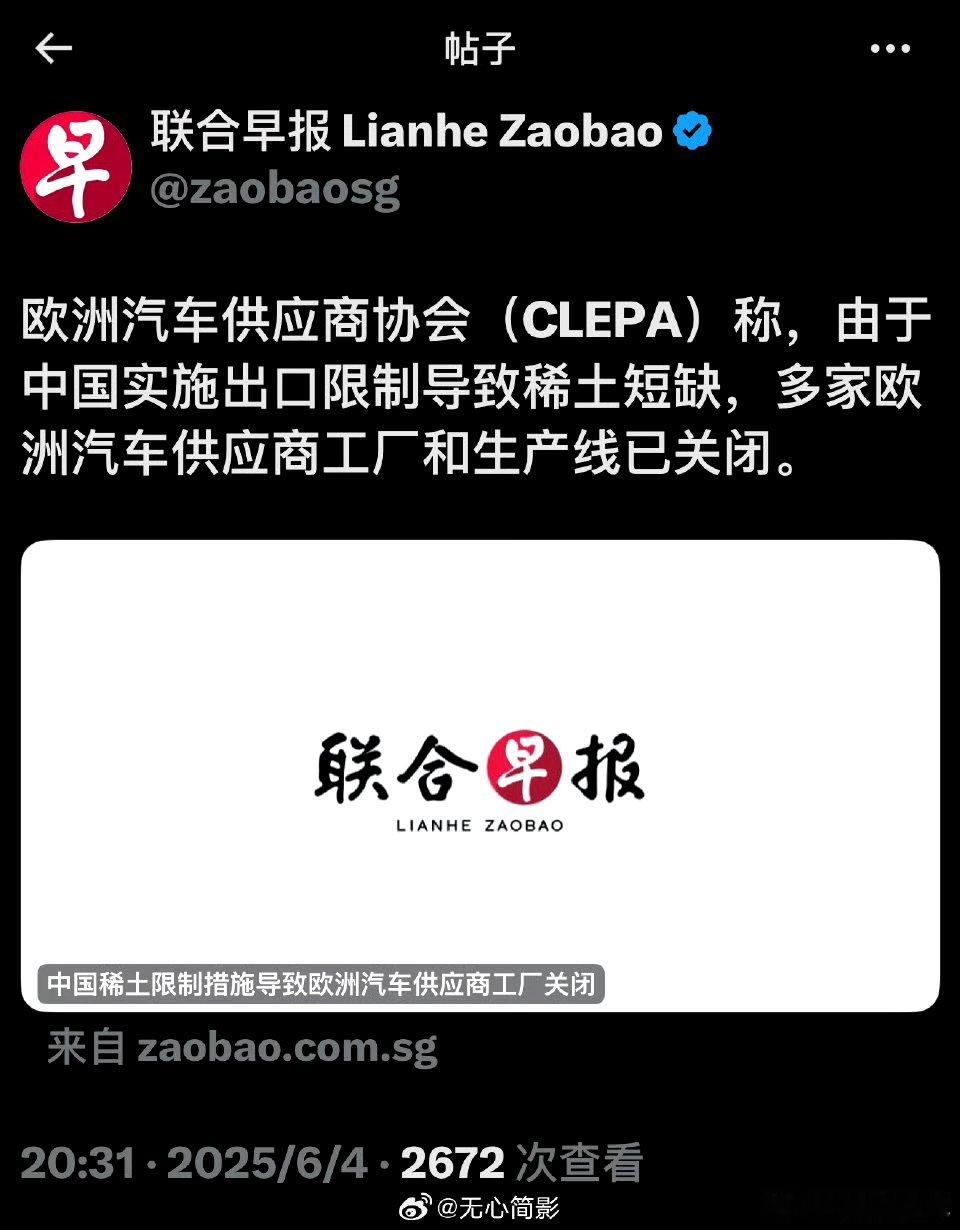 哈哈哈哈哈 ​​​