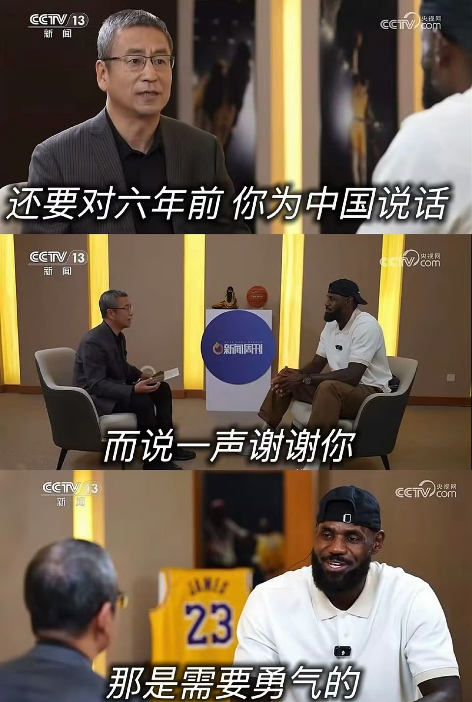 这个是真的[泪][泪][泪]他没有像其他人一样只站在自己国家的一面，那是站在绝对
