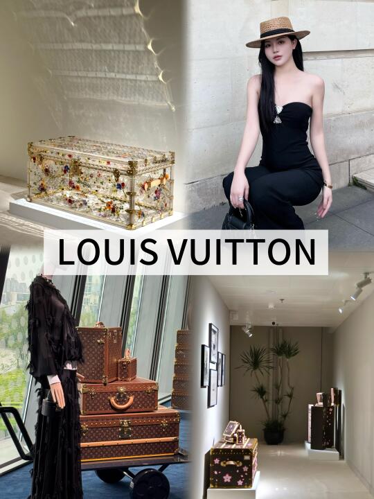 成都怡心湖｜👀LV大展的一天～