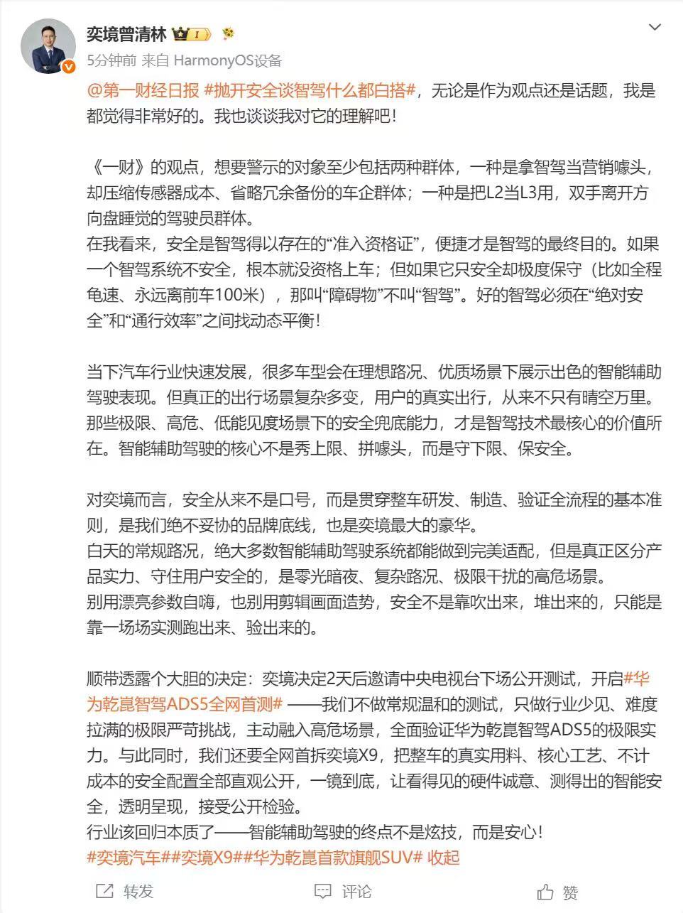 腾笼换鸟的概念， 很多朋友都不陌生。 在中国汽车合资的黄金时代，曾经依托法系和日