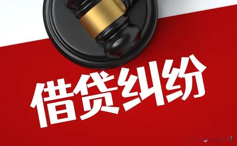 兄弟之间因为钱断绝往来的真的太多了。
前阵子刷到鹤壁山城区法院的案例，亲兄弟俩，