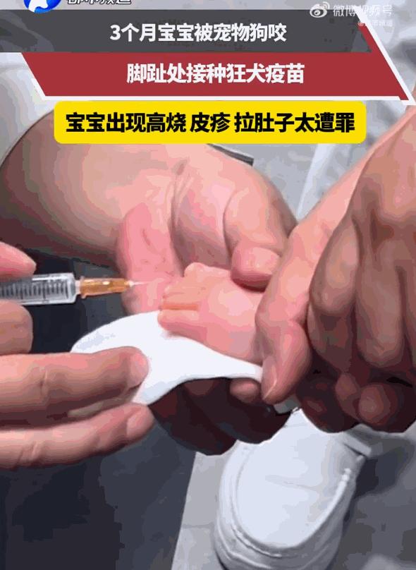 悲剧还是发生了！6月17日报道，浙江，一位宝妈怎么也想不到，自己才 3 个月大的