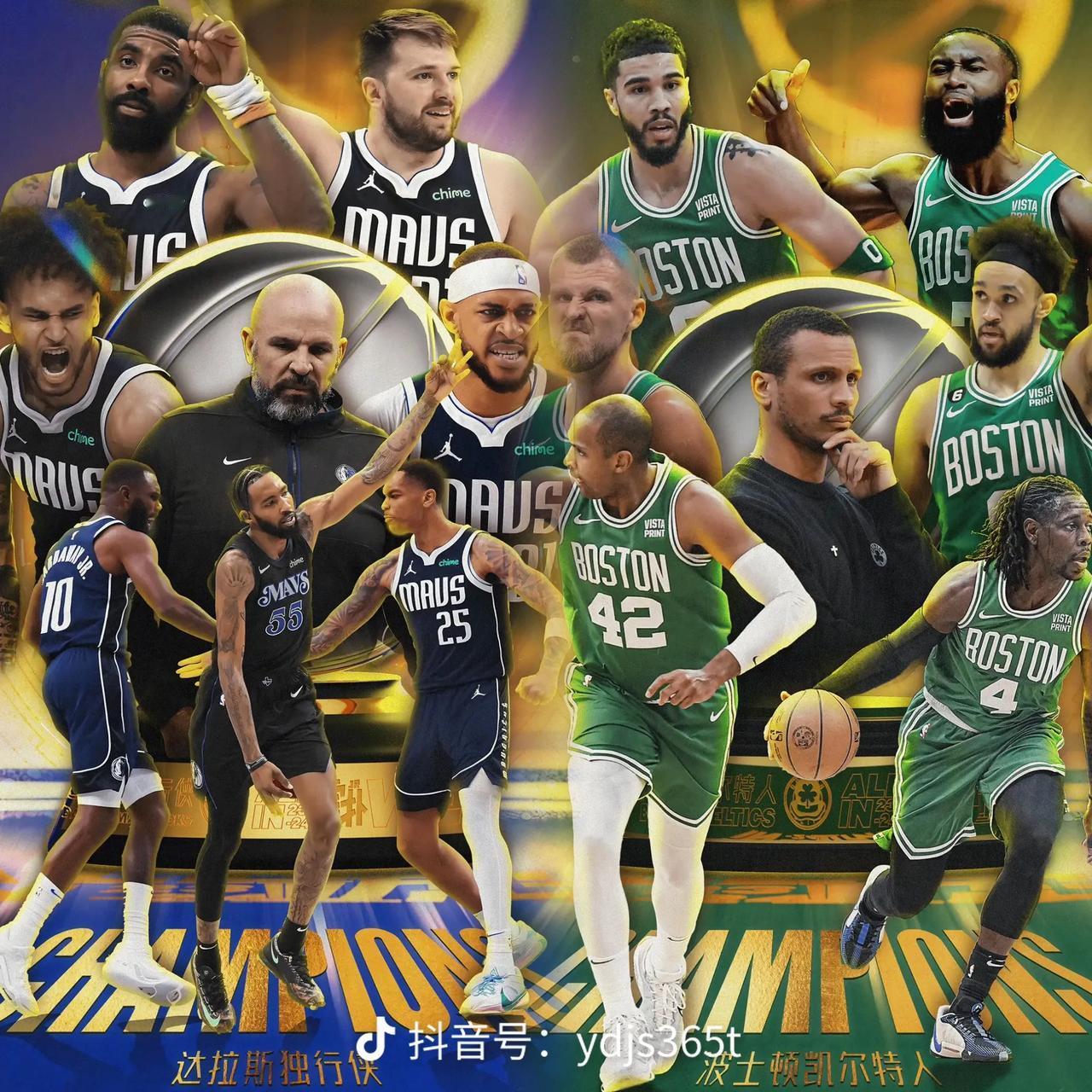 
总决赛第一场以凯尔特人大胜结束，凯子的球迷高兴坏了，感觉总冠军近在咫尺了。
铂