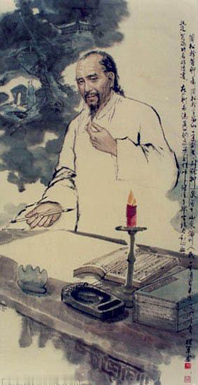 《山东淄博蒲家庄新发现康熙四十二年（1703）《聊斋手稿勘误册》残页（仅存三页）