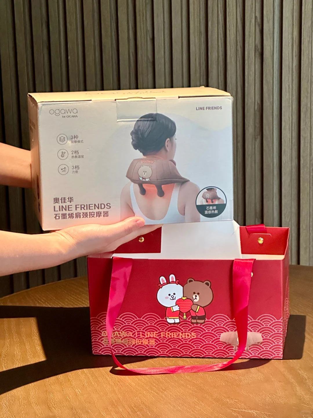 这才是打工人最想收到的礼物🎁