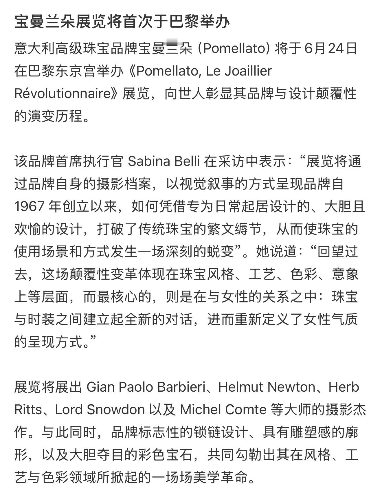 应该没什么意外了吧？ 