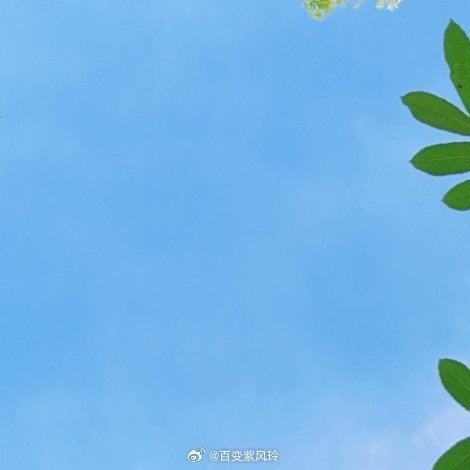 人生就像一个考验，无论发生什么样的事情，都应该稳住自己的心态。气定神闲，处变不惊