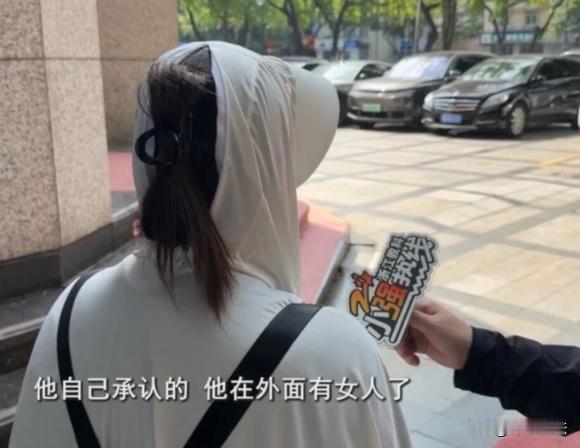 浙江杭州，女子跟丈夫结婚后，丈夫为了赚钱养家就外出打工，打工期间因为妻子不在身边