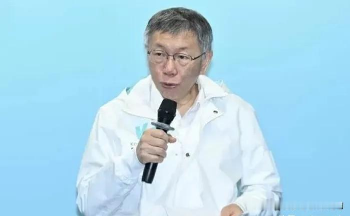 在今天黄国昌新北市长竞选总部今天开幕式上，可柯文哲讲话再次踩国民党。

他发言时