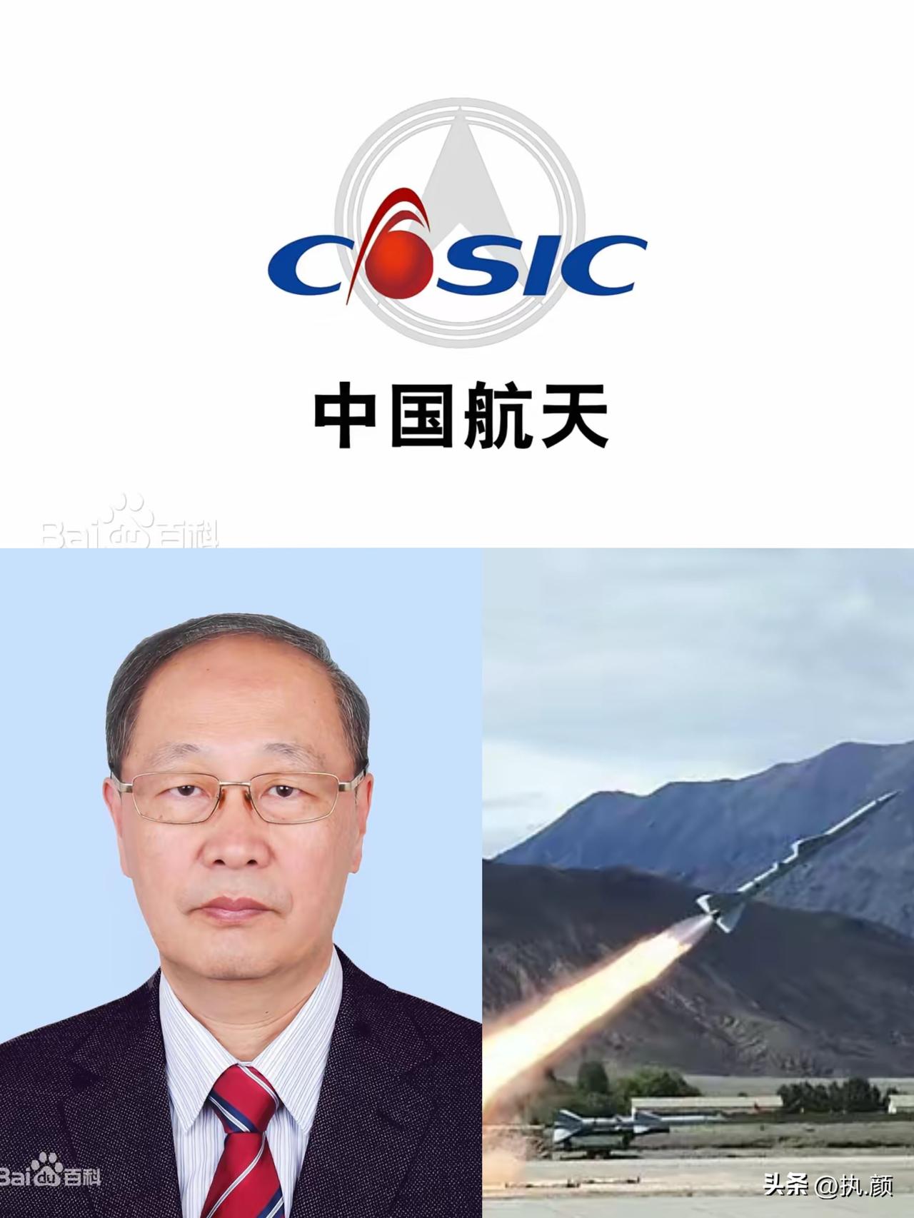 惊爆！
航天科工集团原副总经理魏毅寅，这位飞航导弹控制领域的“大拿”，竟被
撤销