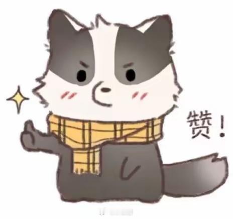 不干活就没事。躺平就是好人。我要是能学会这一点，大概能多活几年。 