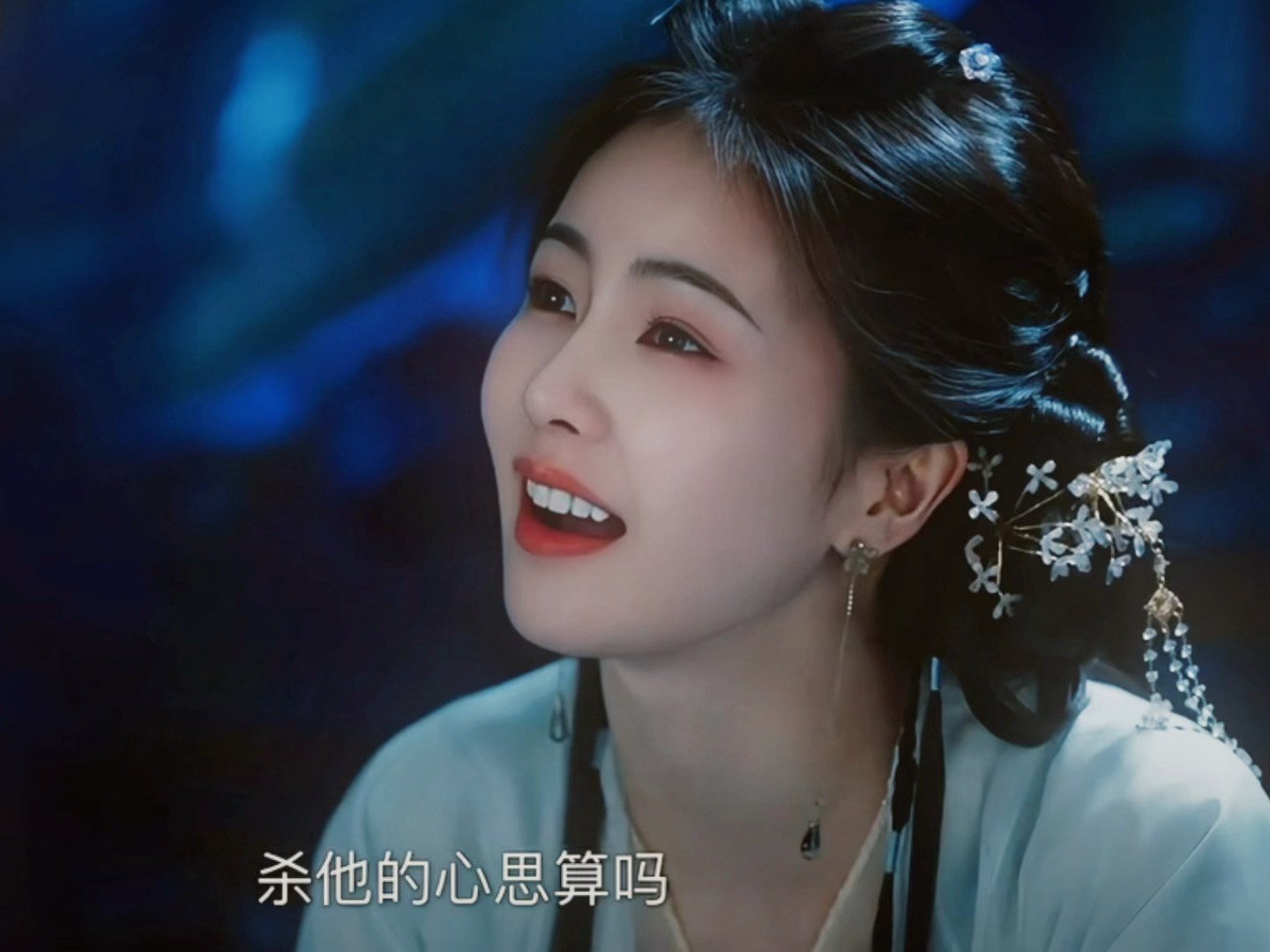 “杀他的心思算吗？”白烁就这样笑眯眯地说出一些惊天动地的话。。。 