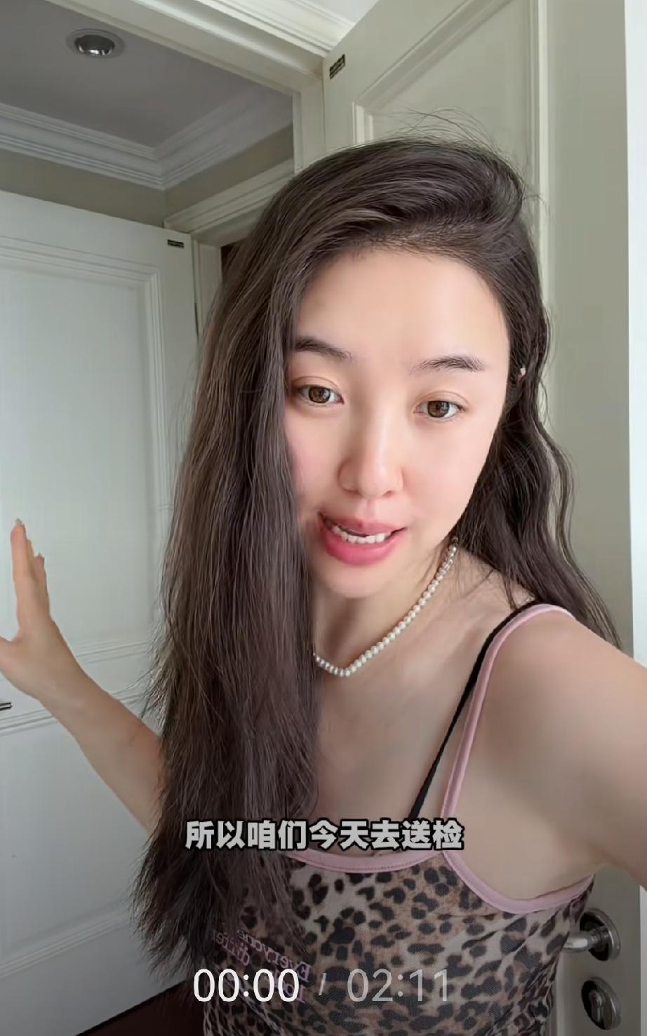 北京上海异地夫妻团聚时出了岔子，眼尖心细的妻子在家里面发现有长头发，出于女人的第