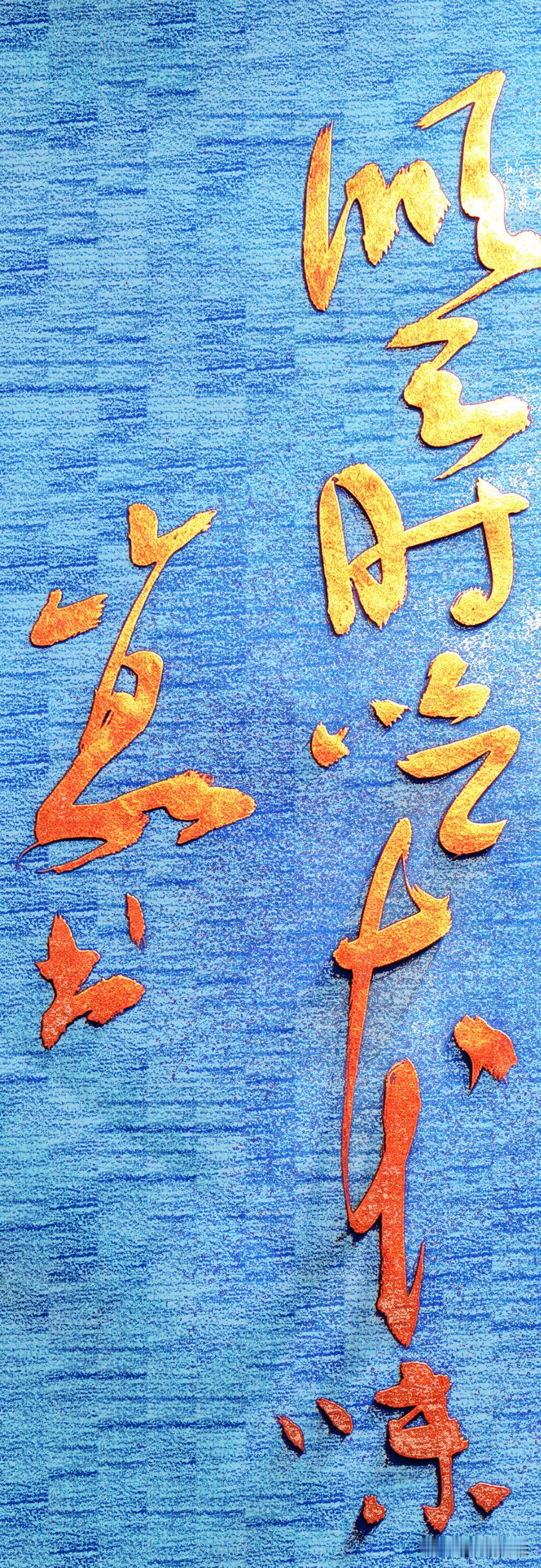 吃了吗