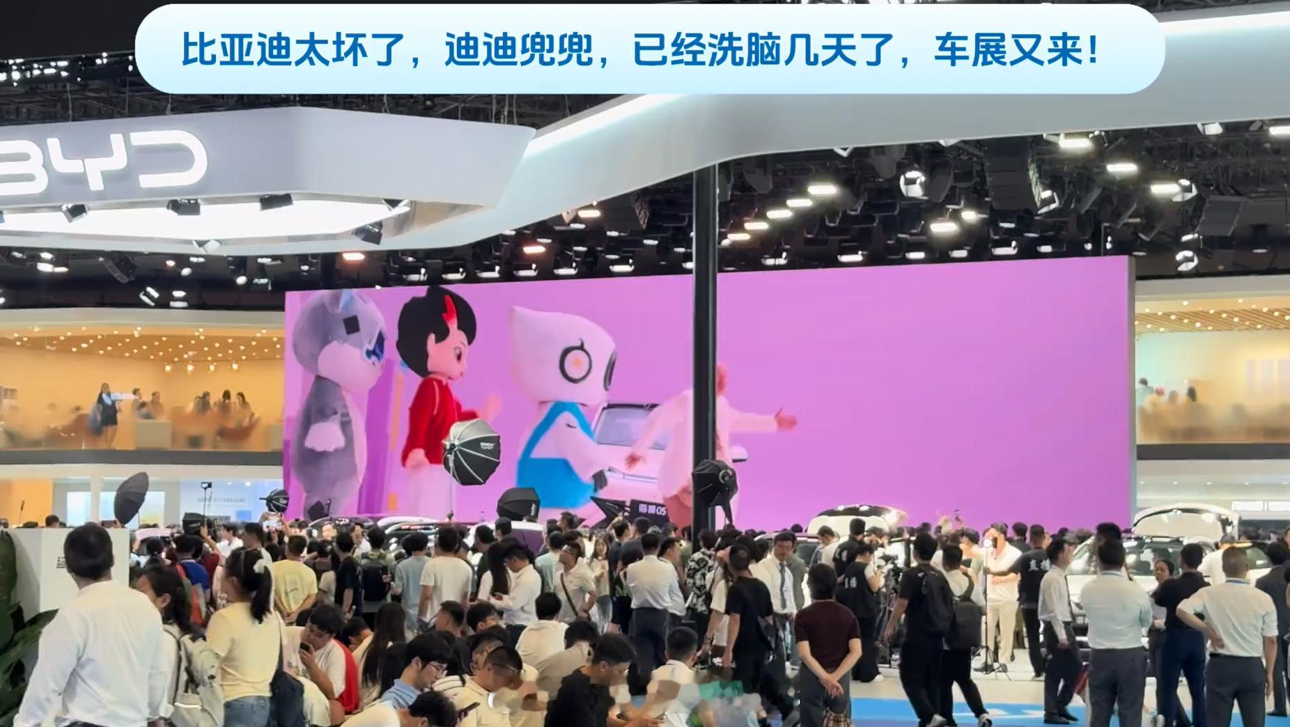 前两天才推出城市领航安全兜底仅仅3天！！！城市领航日活用户量直接提升50%这说明