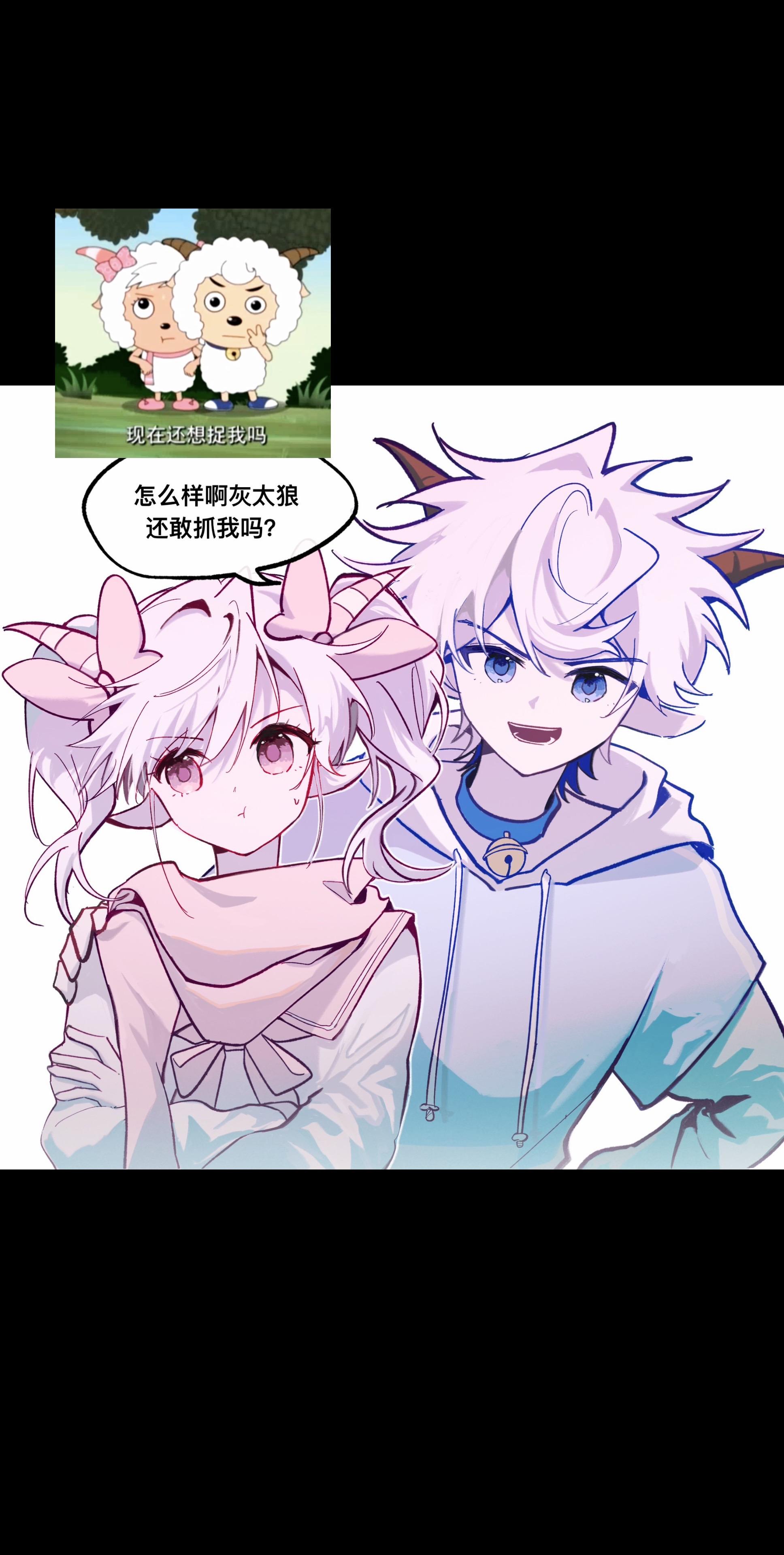 我画了四张脸。