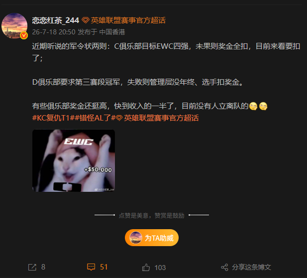 关于这个我讲个自己的故事可以吧当时面试的时候，因为我是干青训起来的，最早SDX三
