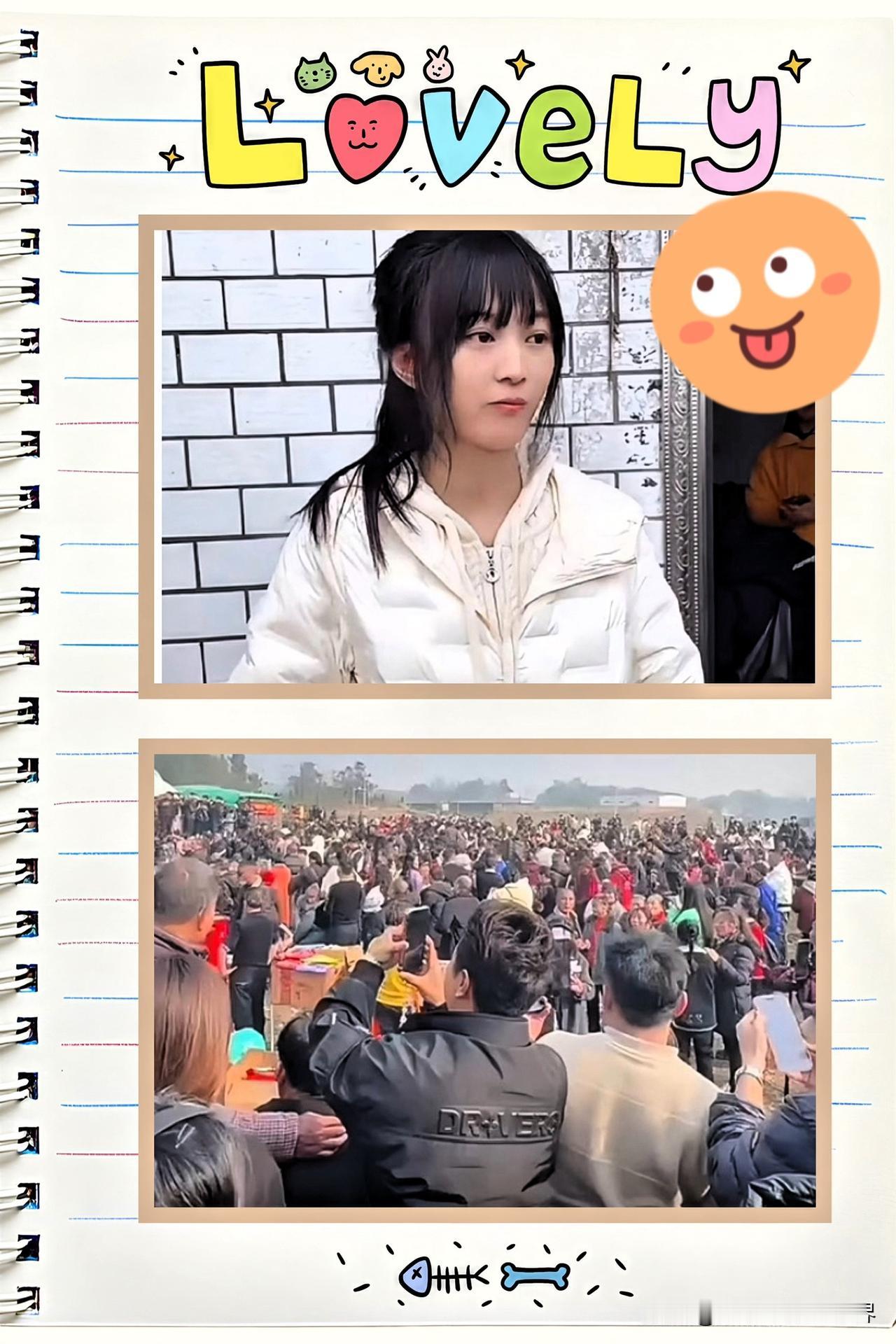 呆呆年会这波操作直接解锁顶配人脉！

呆呆的受邀对象又多了一个，榜一大哥，这个大